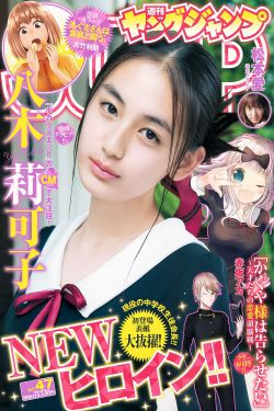 长大电视剧全集